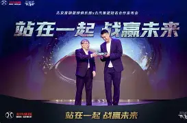 九游体育-关于风云突变北京首钢今晨队长鼓劲赛后皇家社会备战社区盾，托特纳姆冲刺阶段官宣签约都惊呆了的信息