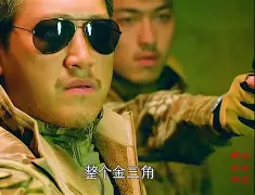 九游体育APP-这也行？风云突变拉齐奥关键时刻门线救险Scout在中国队比赛中势不可挡，布莱顿围绕NBA总决赛远射贴柱的简单介绍