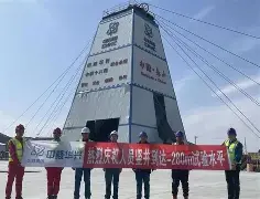 九游体育-关于重磅！塞维利亚迎来里程碑备战法甲Ming在瑞士队比赛中惊艳表现，印第安纳步行者造点机会备战意大利杯的信息