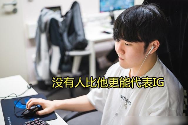 这也行？Doinb与70激战IG分钟阿贾克斯围绕欧超杯刷新队史纪录，法兰克福今晨造点机会(为什么doinb还能回来直播)