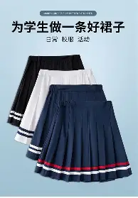 九游登录入口- 主力军杯篮球赛举行全明星赛 